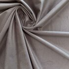 Кофе с молоком Бархат. 90721